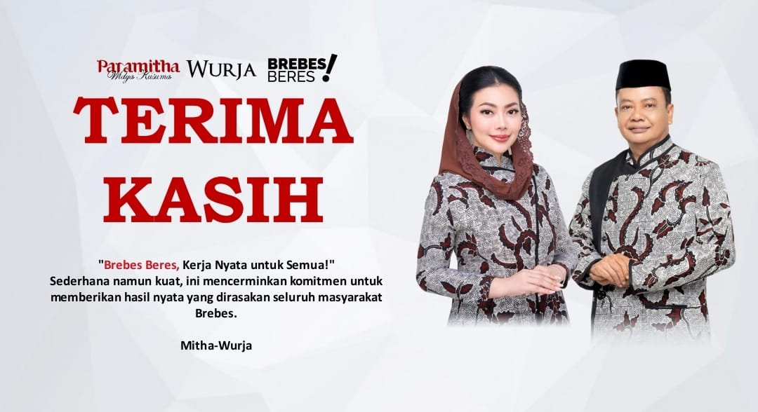 Advertisement Image